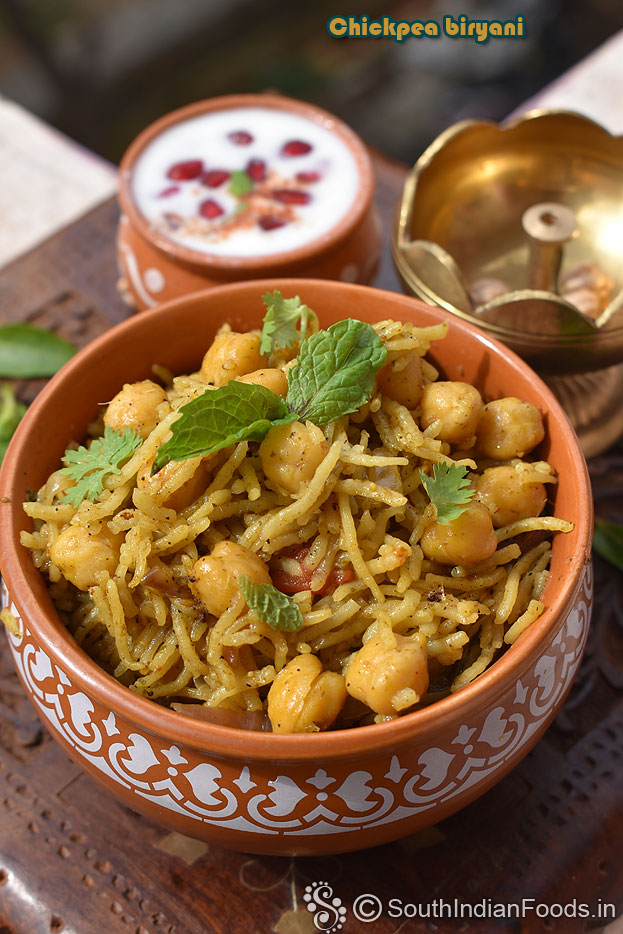 You can make it with red kidney beans