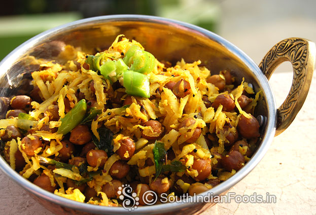 Kala chana sundal