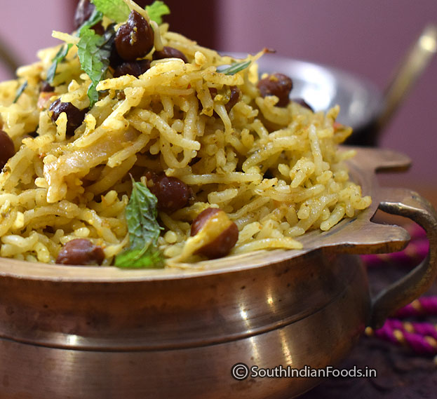 Add 2 cups of rice