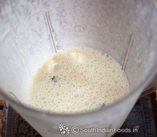 Sapodilla milkshake ready