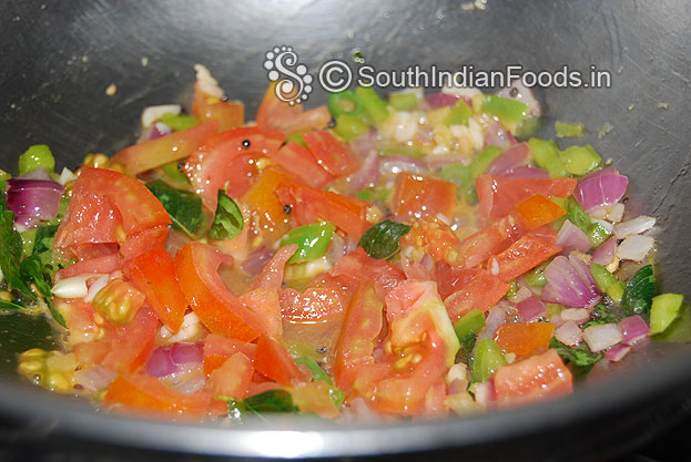 Wash and soak green gram over night then drain water & add cumin, salt, green chilli & ginger