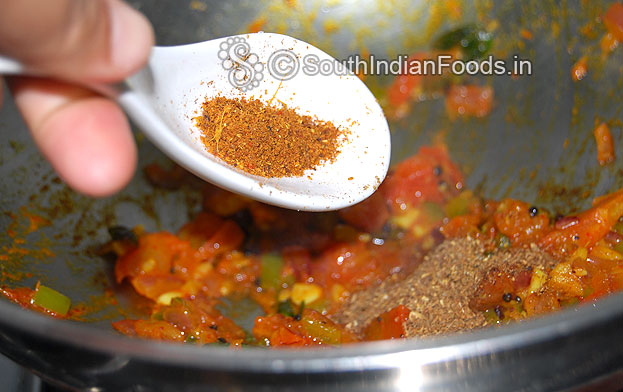 Wash and soak green gram over night then drain water & add cumin, salt, green chilli & ginger