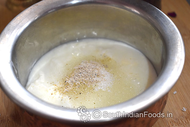 Add cardamom powder