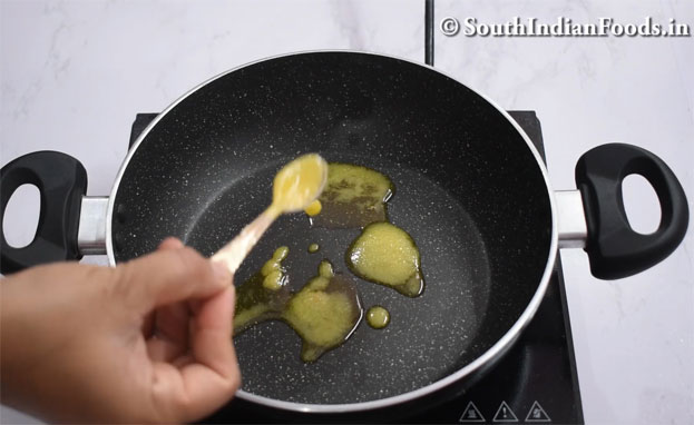 Cocolate Rava Ladoo recipe step 1