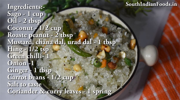 Coconut Sago Upma step 1