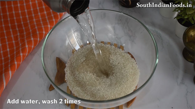 Coconut Sago Upma step 3