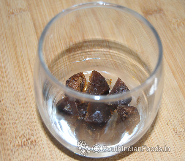 Add coffee ice cube