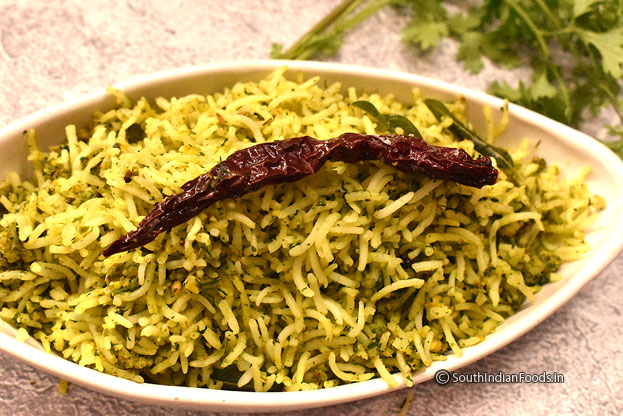 Coriander rice recipe step 1