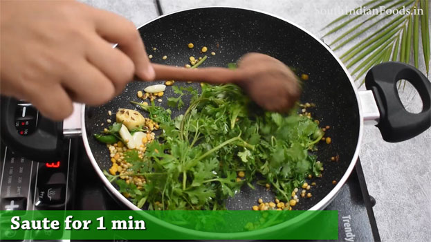Coriander rice recipe step 4