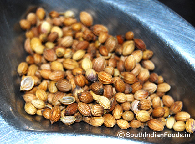Coriander Seeds