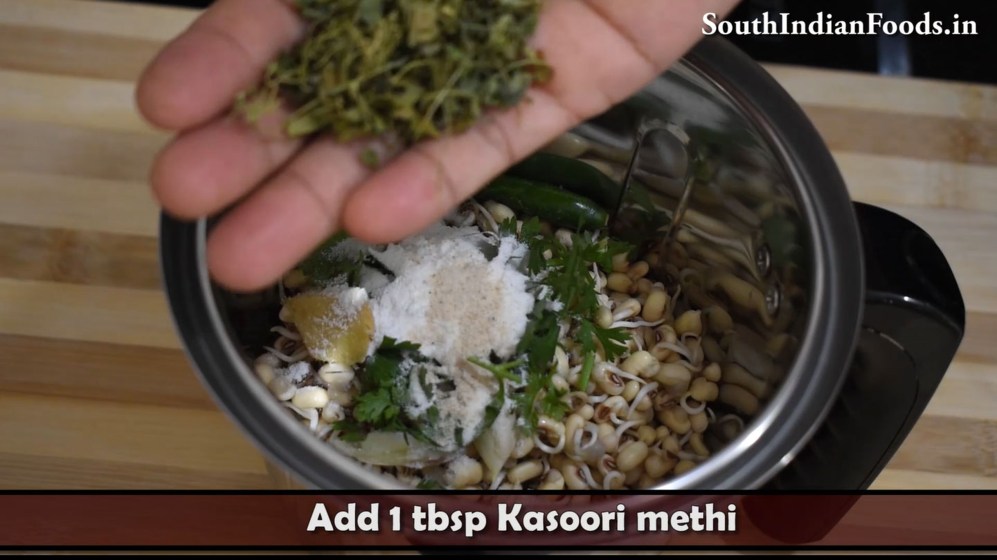Cowpea kofta curry