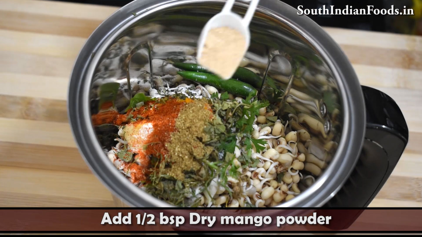 Cowpea kofta curry