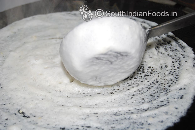 Use flat bottom ladle
