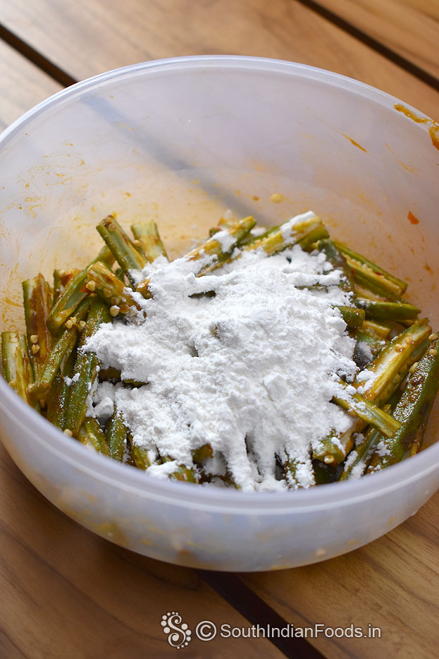 Add rice flour