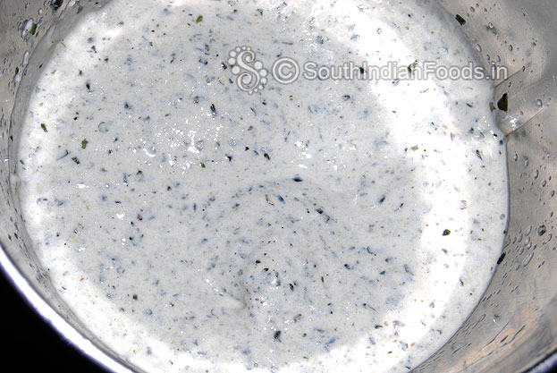Black urad dal batter