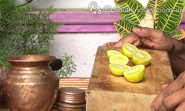 Cut lemon into half