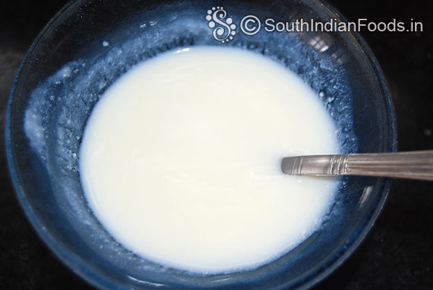 In a bowl add curd and salt mix well