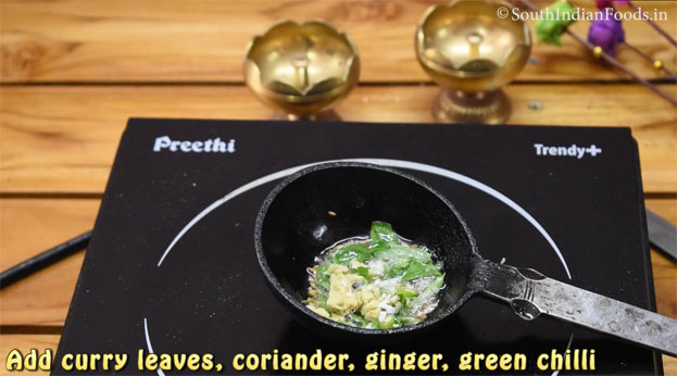 Instant besan dhokla step 21