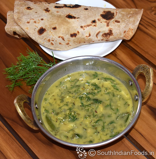shepu bhaji