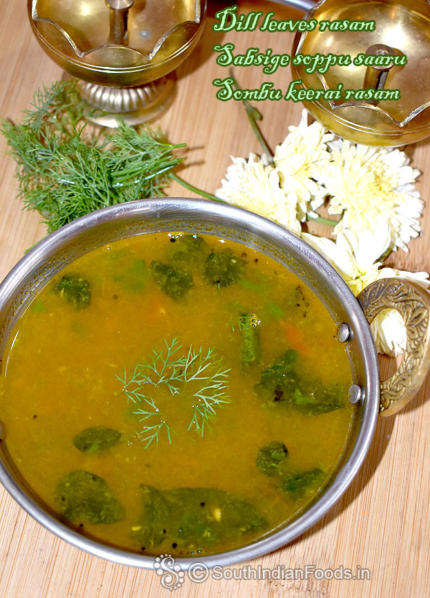 Sabsige soppu saaru, Bassaru rasam 