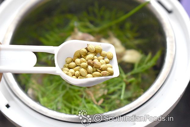 Add coriander seeds