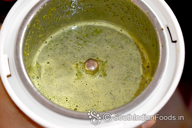 Ground dill leaves mixture ready, keep it aside