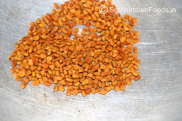 Dry roasted fenugreek