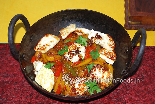 Restaurant style kadai paneer recipe