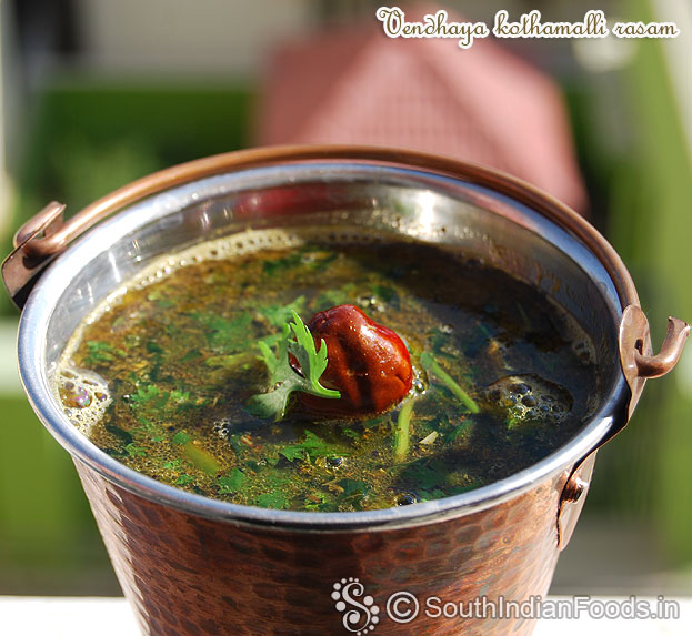 Fenugreek seeds cilantro soup