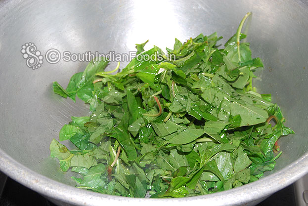 Heat ghee in a pan add arai keerai, saute gently