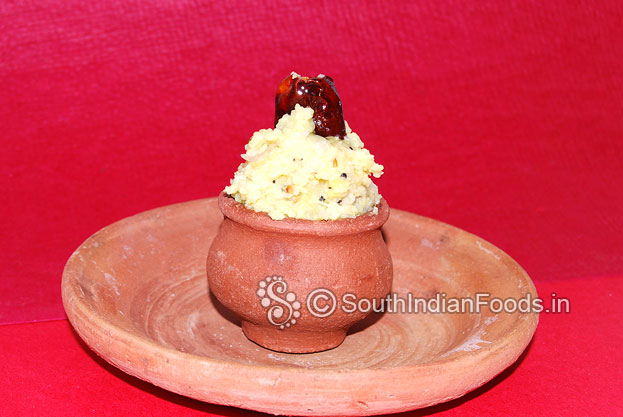 Foxtail millet lentil rice