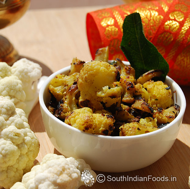 Gobi pepperfry