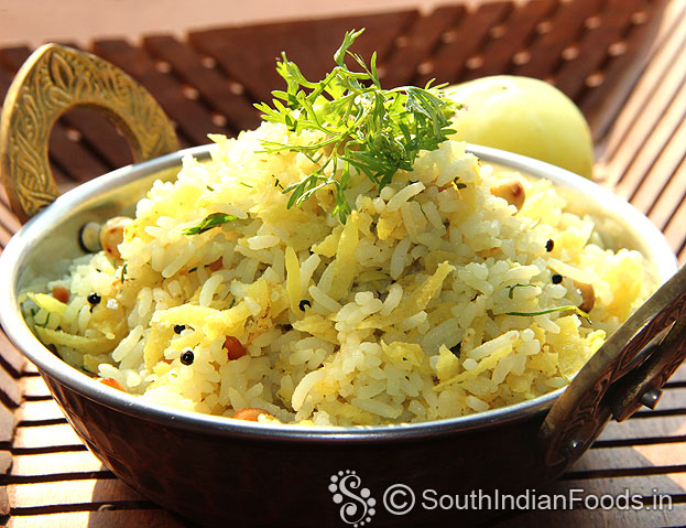 Gooseberry rice