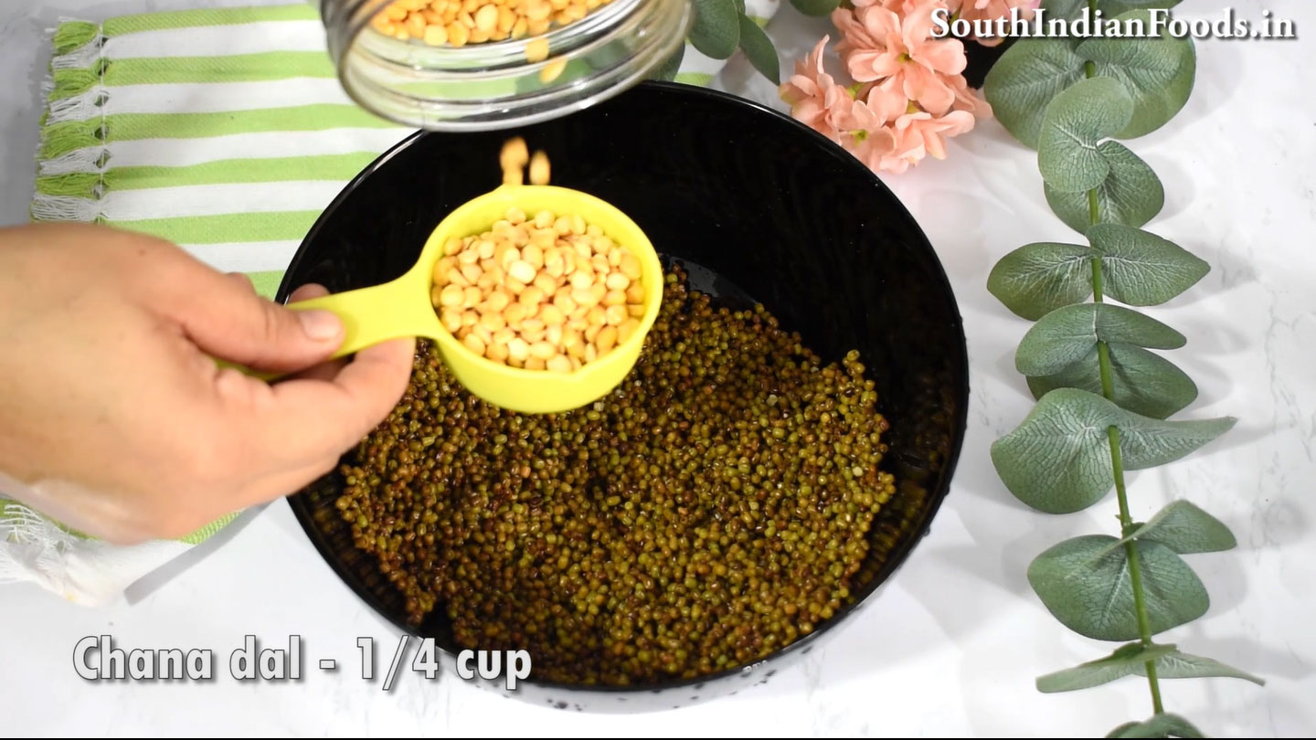 Green gram adai  26