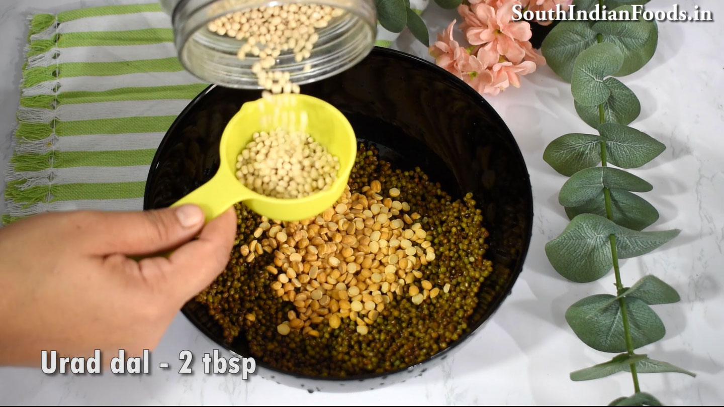 Green gram adai  2