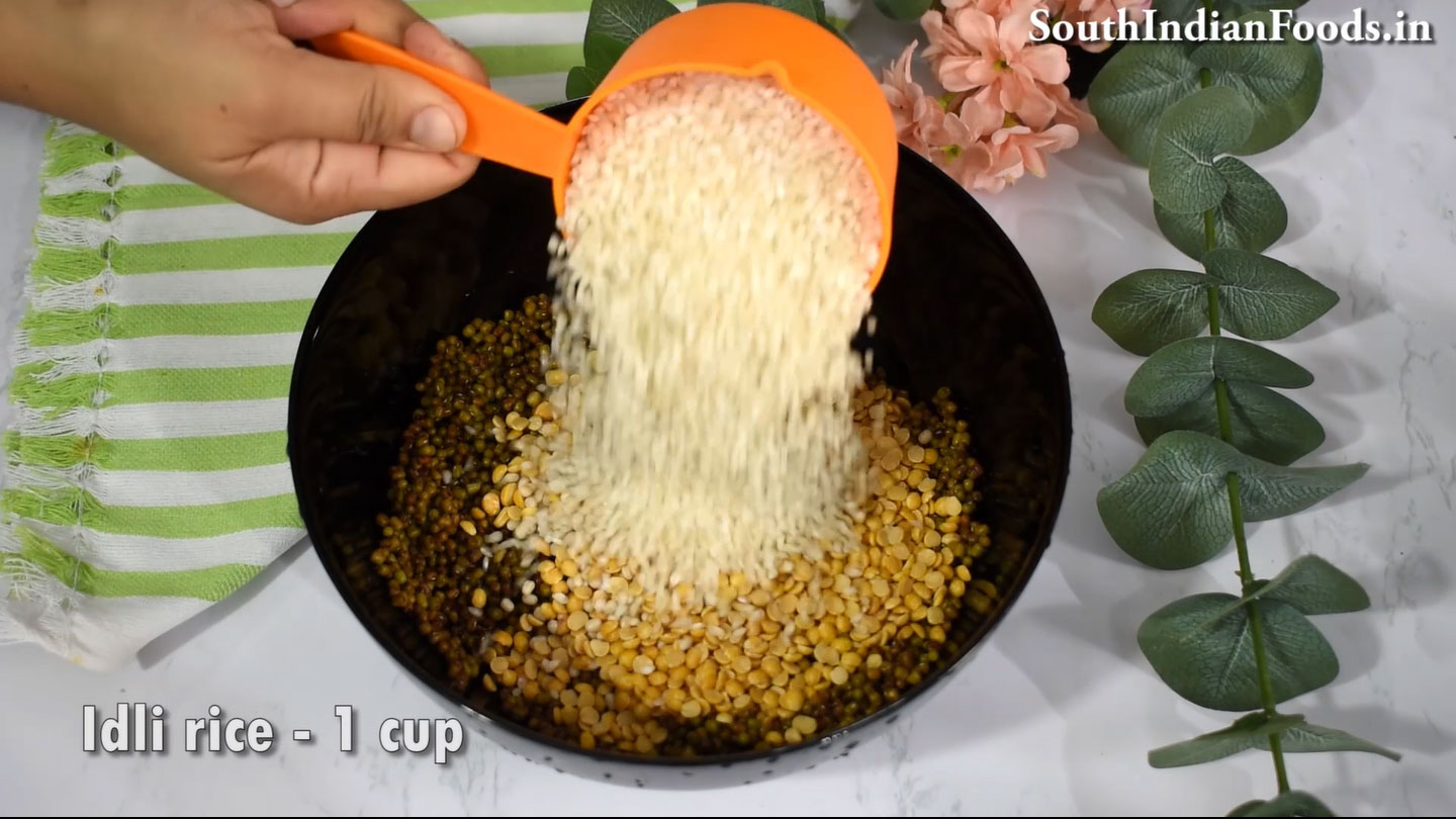 Green gram adai  4