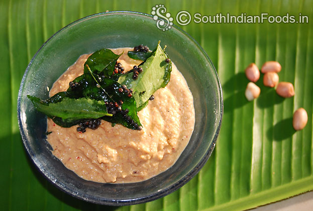 Groundnut chutney is ready, serve with idli, dosa or uthappam