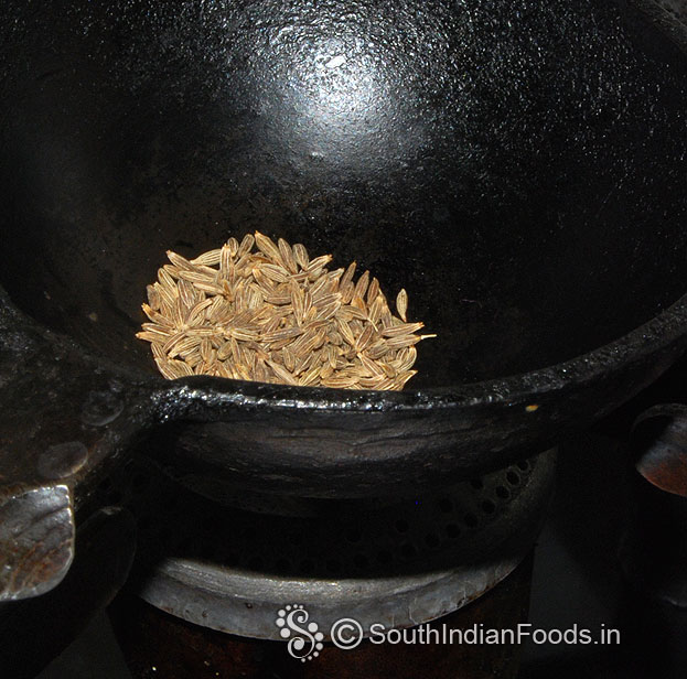 Roast cumin seeds