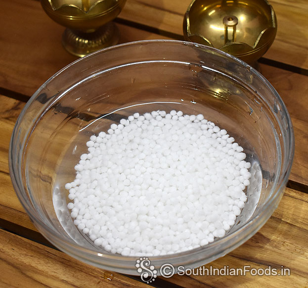 Add water, soak it for 4 to 5 hours or overnight
