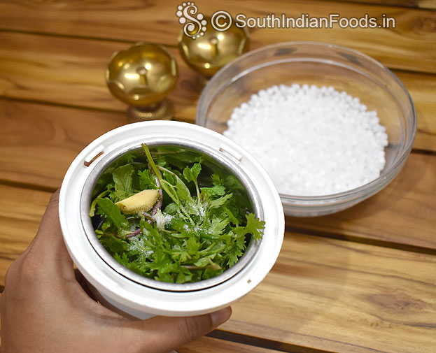 Add mint, coriander, gigner, salt & green chilli
