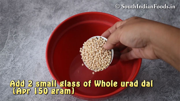 Homemade jangiri step 1