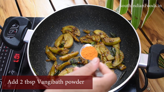 Homemade vangi bath  rice step 7