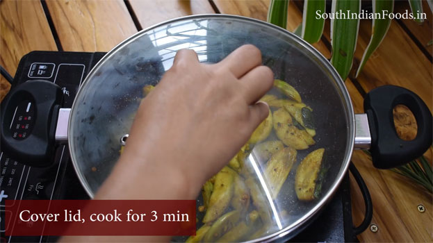 Homemade vangi bath  rice step 5