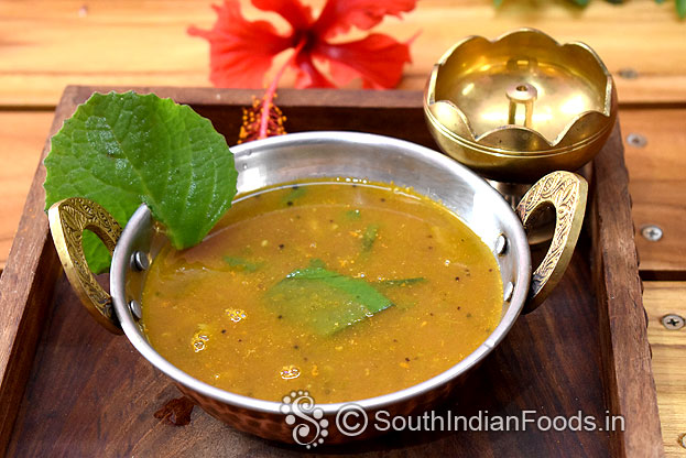 Omavalli rasam