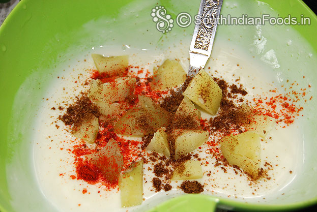 Add roasted cumin powder