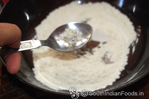 Add cardamom powder
