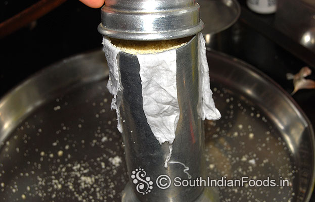 Close puttu kuzhal