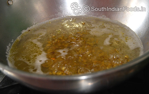 Cook moong dal till soft