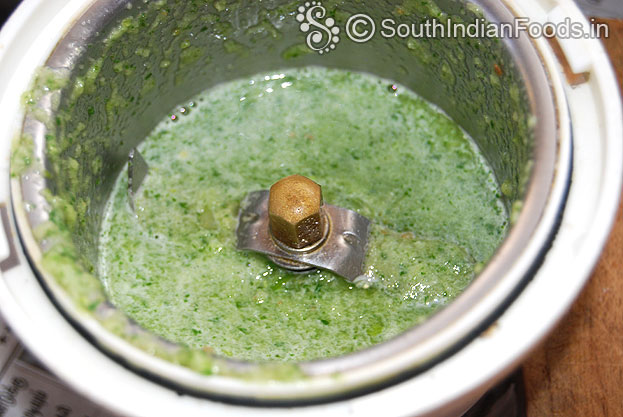 Green chutney is ready