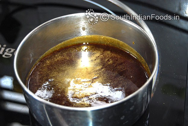 Jaggery syrup is ready